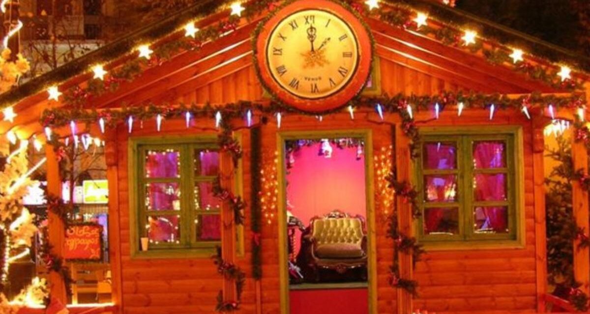 Ανοίγει το πρώτο Μουσείο Χριστουγέννων στην Ελλάδα