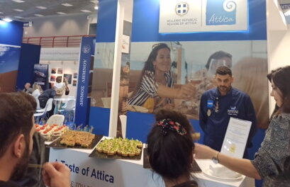 Δυναμική παρουσία της Περιφέρειας Αττικής στην έκθεση Philoxenia