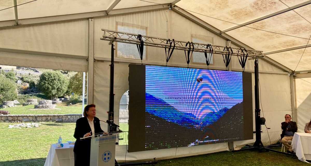 Δύσκολη η ανάδειξη και ανάπτυξη του Σουλίου αλλά αναγκαία και επείγουσα