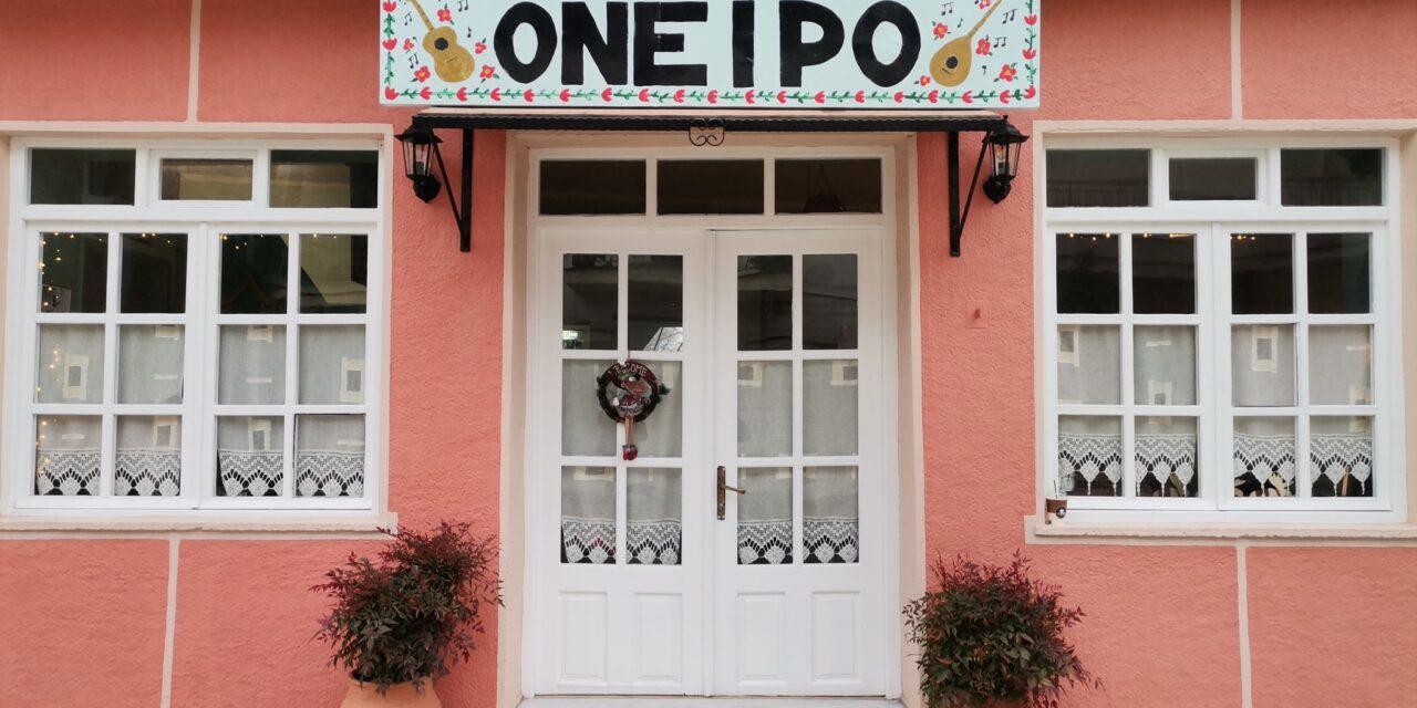 “Το όνειρο”: Αυτό το μεζεδοπωλείο βρίσκεται στο Σουφλί και είναι όνομα και πράγμα