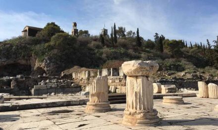 Ελευσίνα -Πολιτιστική Πρωτεύουσα Ευρώπης 2023: Η ΕΕ απονέμει το βραβείο «Μελίνα Μερκούρη»