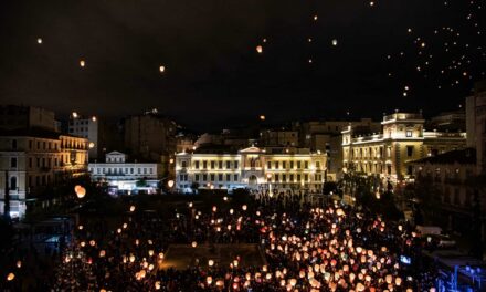 Παραμονή Χριστουγέννων με τη μαγική «Νύχτα των Ευχών» στην πλατεία Κοτζιά