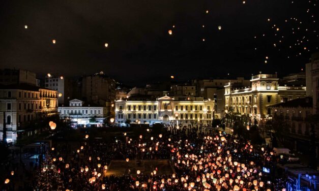 Παραμονή Χριστουγέννων με τη μαγική «Νύχτα των Ευχών» στην πλατεία Κοτζιά