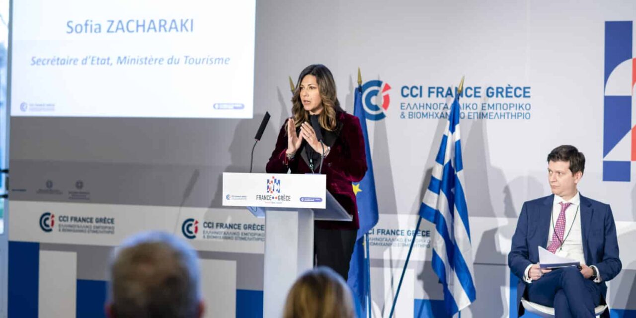 Ζαχαράκη: Οι σχέσεις Ελλάδας – Γαλλίας βρίσκονται στο απόγειό τους – Kαταλύτης ο τουρισμός για την περαιτέρω συνεργασία