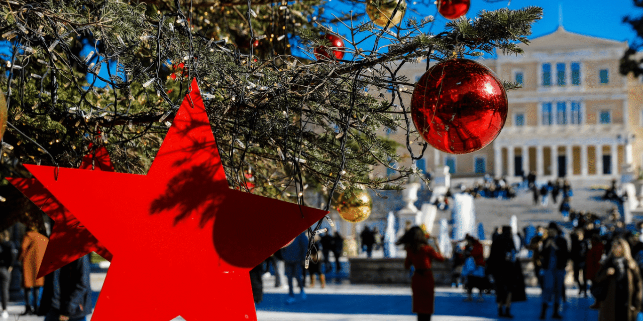 Καιρός: Ανεβαίνει κι άλλο η θερμοκρασία – Έρχονται ανοιξιάτικα Χριστούγεννα