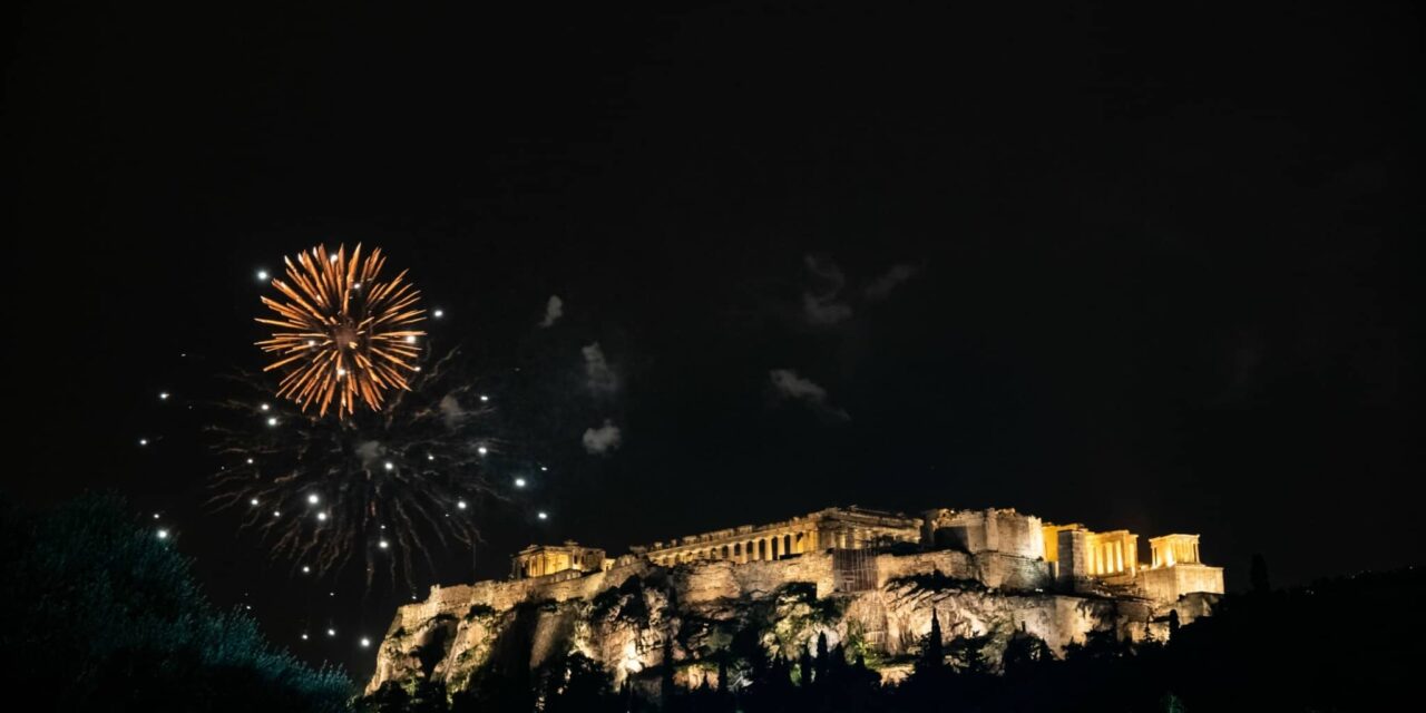 Χριστούγεννα στην Αθήνα: 14+1 εορταστικές εκδηλώσεις για όλη την οικογένεια