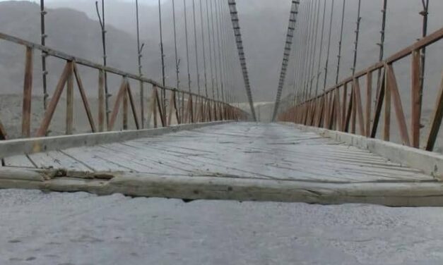 Εσείς γνωρίζετε την πιο επικίνδυνη γέφυρα στον κόσμο; (vid)