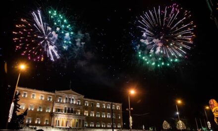 Στην Πλατεία Συντάγματος με Μάριο Φραγκούλη και Γιώργο Περρή θα υποδεχθεί η Αθήνα το 2023!