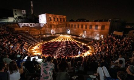 2023 EΛEVΣIS: To μεγαλύτερο πολιτιστικό γεγονός της Ευρώπης ξεκινά – Τι θα δούμε