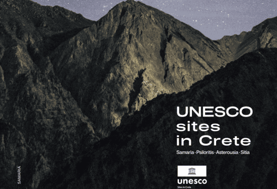 Η Κρήτη προβάλλεται μέσα από το National Geographic – Μεγάλη ανταπόκριση του ευρωπαϊκού κοινού