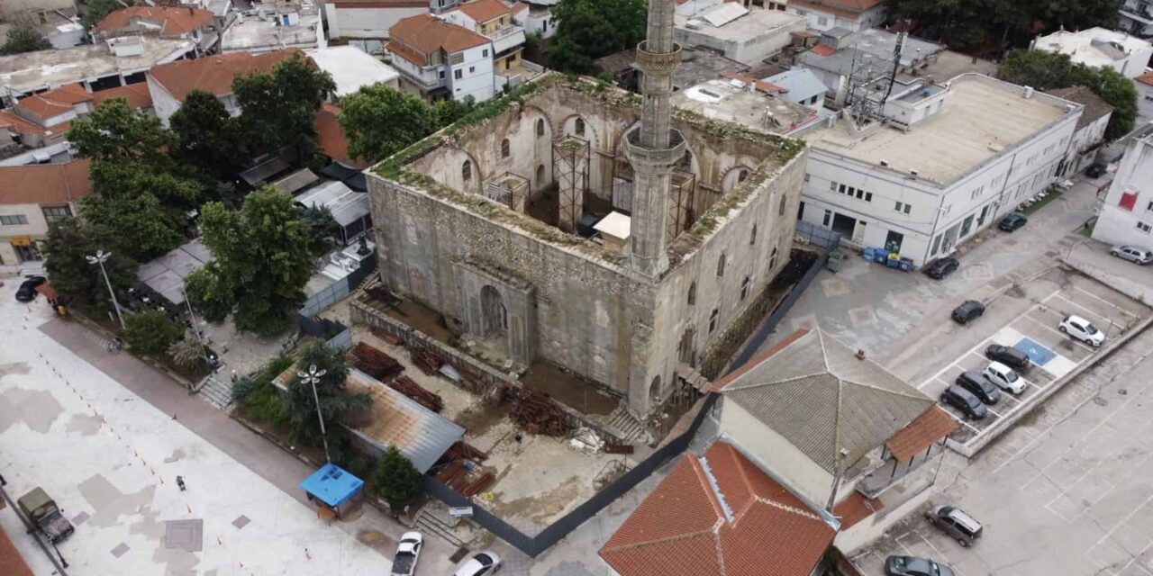 Αποκαθίσταται το Τέμενος Βαγιαζήτ στο Διδυμότειχο: Οι παρεμβάσεις που θα γίνουν, πώς θα μεταμορφωθεί