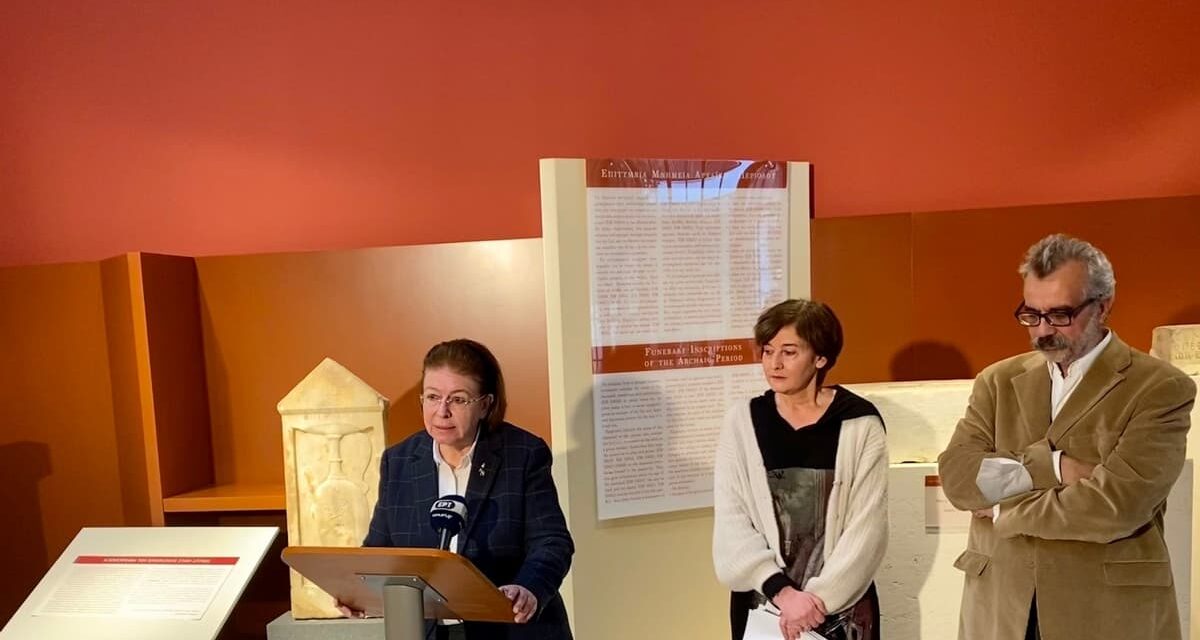 Επαναπατρίστηκε η επιτύμβια στήλη του Επικράτη στην Ελλάδα από το Ηνωμένο Βασίλειο