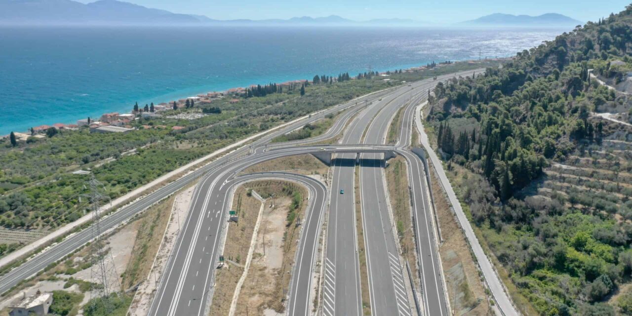 Οι 5 καλύτεροι προορισμοί στους οποίους μας ταξίδεψε η Ολυμπία Οδός το 2022