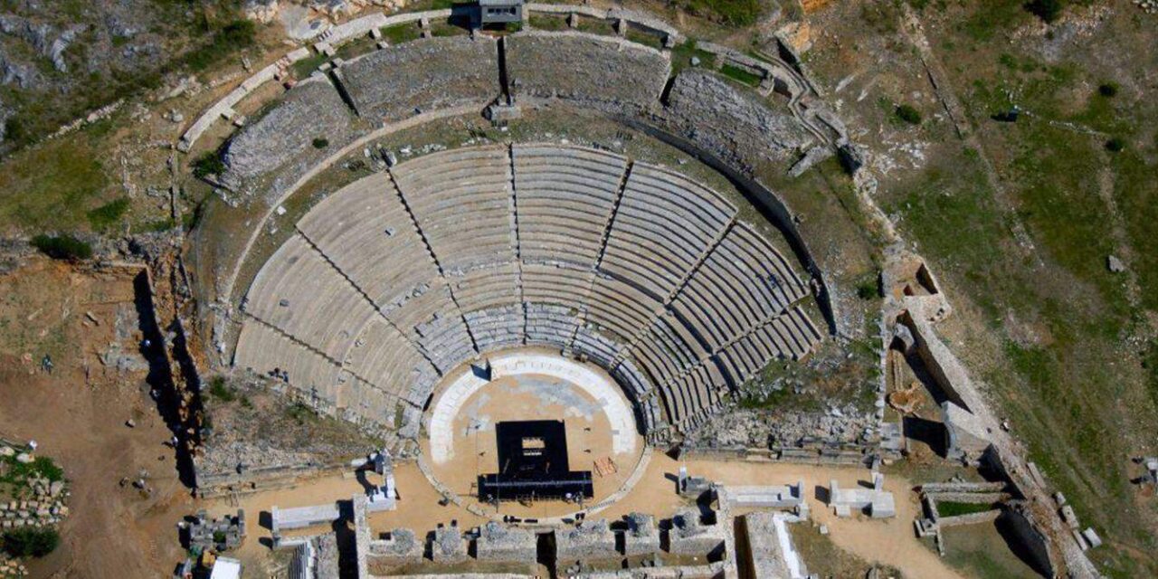 Υπ. Πολιτισμού: Πρόσκληση υποβολής προτάσεων για συμμετοχή στο πρόγραμμα του Θεσμού «Όλη η Ελλάδα ένας Πολιτισμός 2023»