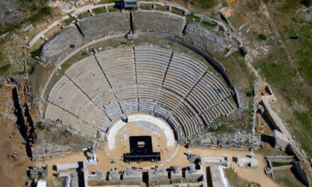 Υπ. Πολιτισμού: Πρόσκληση υποβολής προτάσεων για συμμετοχή στο πρόγραμμα του Θεσμού «Όλη η Ελλάδα ένας Πολιτισμός 2023»