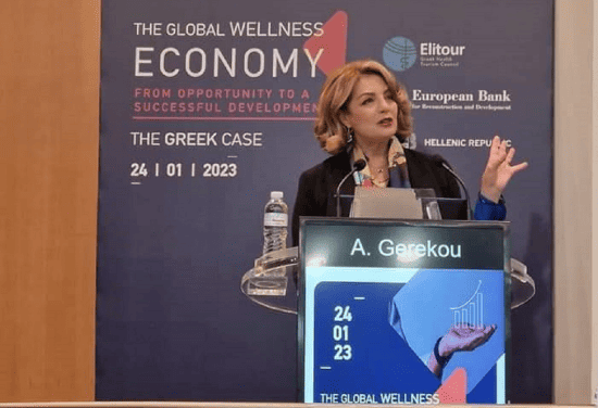 Γκερέκου: Η Ελλάδα μπορεί να αναδειχθεί σε παγκόσμιο κέντρο αυθεντικής ευζωίας