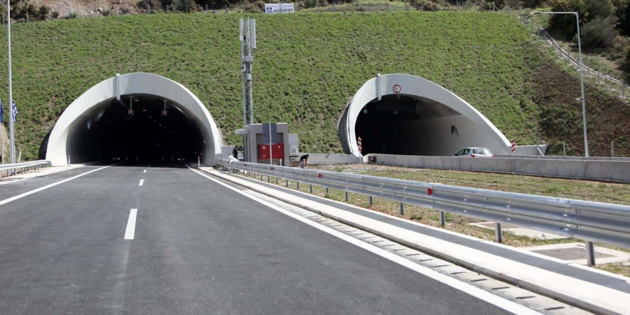 Αυτές είναι οι νέες σήραγγες που θα αλλάξουν τους δρόμους της Ελλάδας – Πού θα βρίσκονται