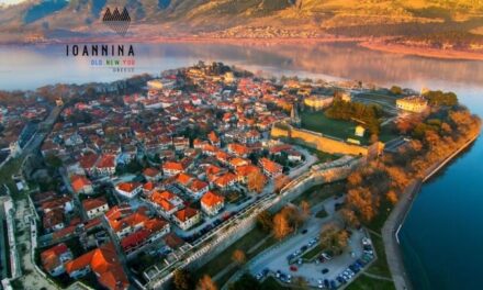 Η τουριστική αγορά της Βάδης- Βυρτεμβέργης ο νέος στόχος της Περιφέρειας Ηπείρου