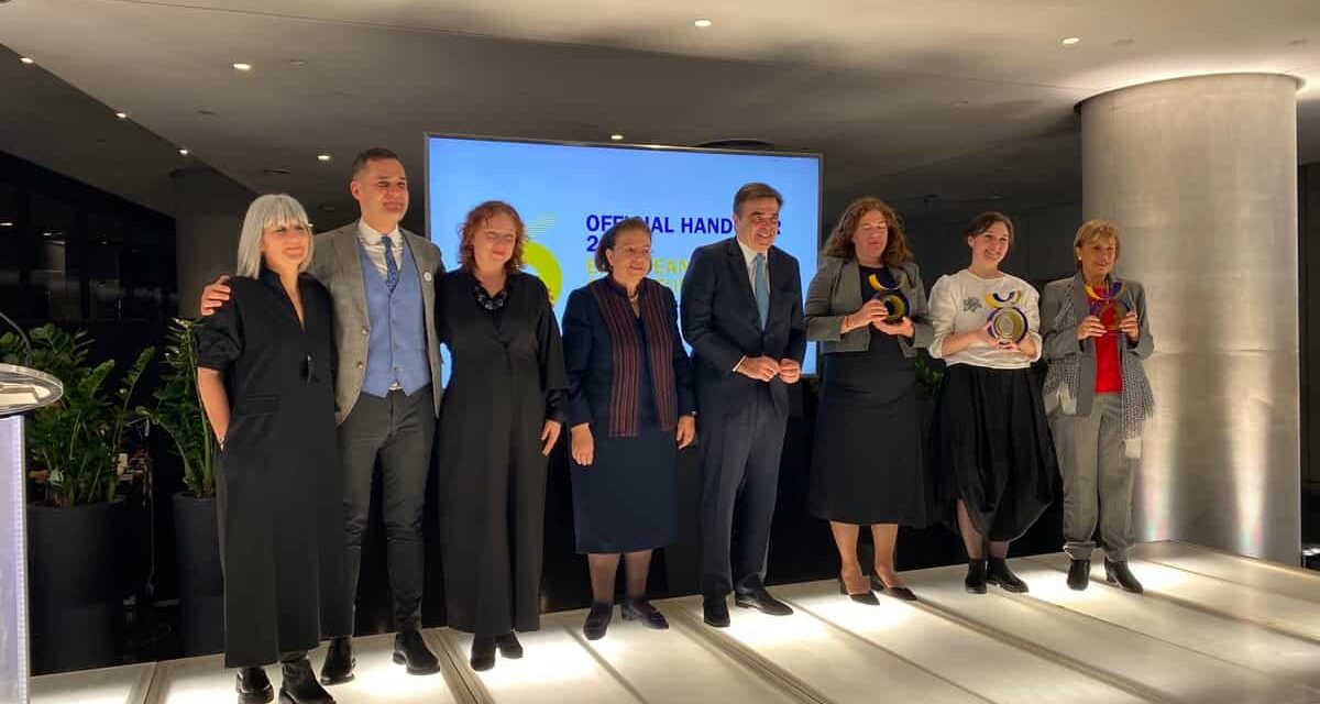 Η Πολιτιστική Πρωτεύουσα «2023 Ελευσίς», επιστρέφει στη γενέθλια γη