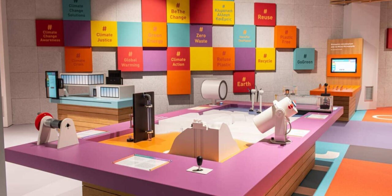 Η πρώτη διαδραστική έκθεση για την κλιματική αλλαγή σας περιμένει στο Μουσείο Γουλανδρή Φυσικής Ιστορίας