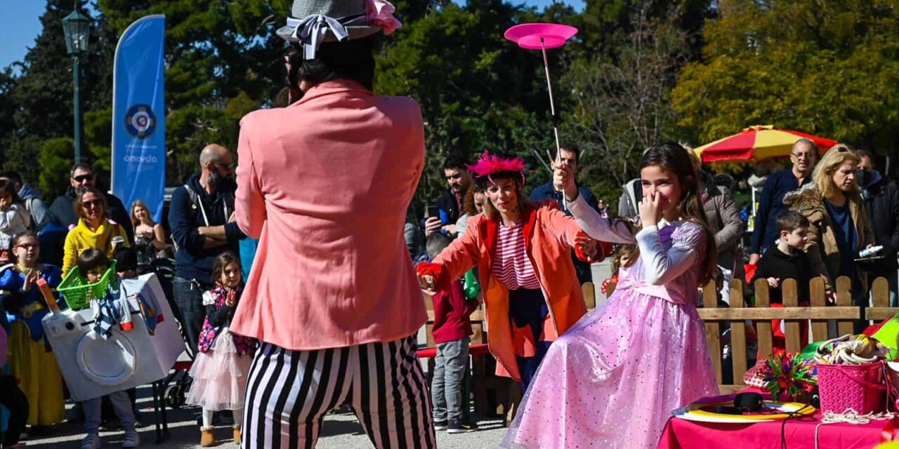 Οι μικροί καρναβαλιστές ξεφάντωσαν στην μεγάλη αποκριάτικη γιορτή του Δήμου Αθηναίων στο Ζάππειο!