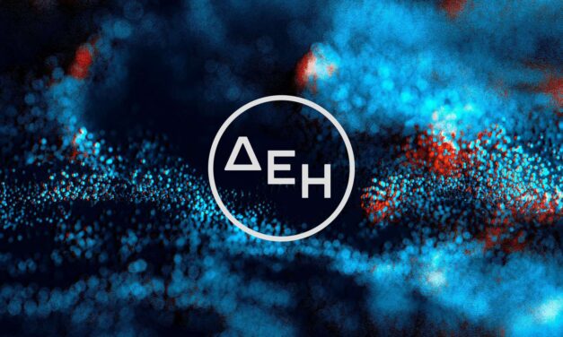 Έκθεση Βιώσιμης Ανάπτυξης της ΔΕΗ για το 2021: Σταθερή προσήλωση στους στόχους βιωσιμότητας και ESG