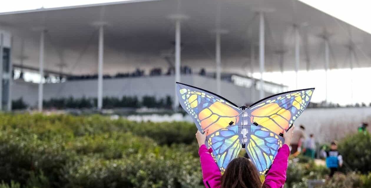 Αποκριά και Καθαρά Δευτέρα στο ΚΠΙΣΝ με δωρεάν είσοδο – Οι εκδηλώσεις