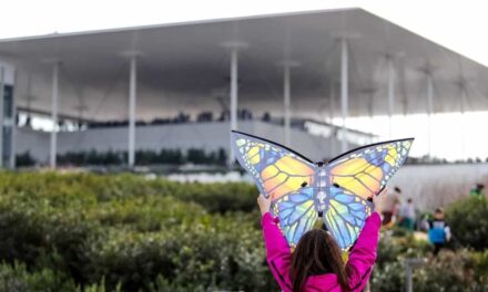 Αποκριά και Καθαρά Δευτέρα στο ΚΠΙΣΝ με δωρεάν είσοδο – Οι εκδηλώσεις