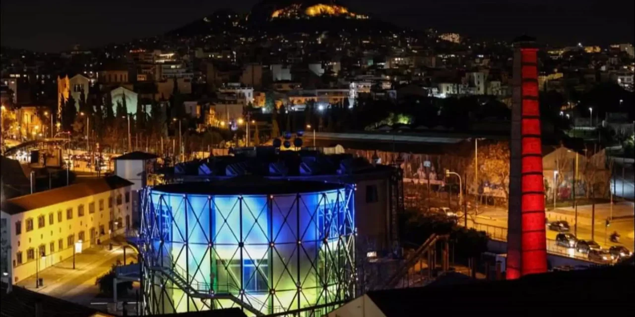 Φεβρουάριος στην Τεχνόπολη: Με θέατρο, μουσικά event και αποκριάτικο πάρτι