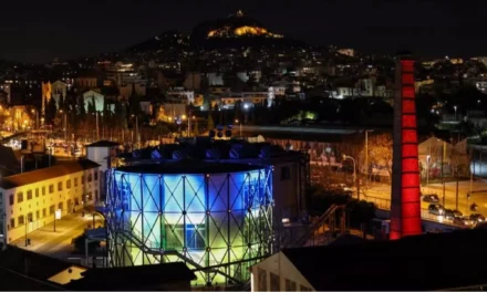 Φεβρουάριος στην Τεχνόπολη: Με θέατρο, μουσικά event και αποκριάτικο πάρτι