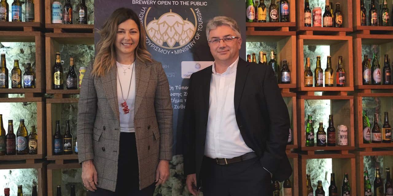 Ανοίγει ο δρόμος για τον ελληνικό “ζυθοτουρισμό”