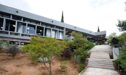 Το Ευρωπαϊκό Πολιτιστικό Κέντρο Δελφών μετατρέπεται σε σύγχρονο διεθνές κέντρο Πολιτισμού