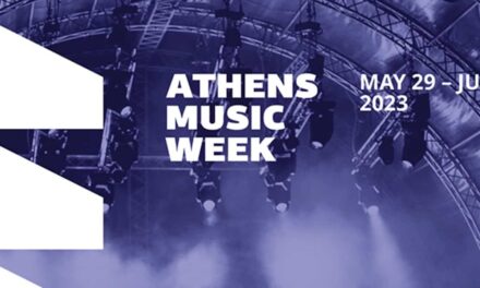 To Athens Music Week επανέρχεται πιο δυναμικά από ποτέ!