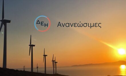 Ολοκληρώθηκε η εξαγορά αιολικών σταθμών και φωτοβολταϊκών σε Λακωνία και Θεσσαλία