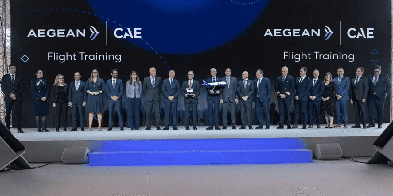 AEGEAN και CAE ενώνουν τις δυνάμεις τους