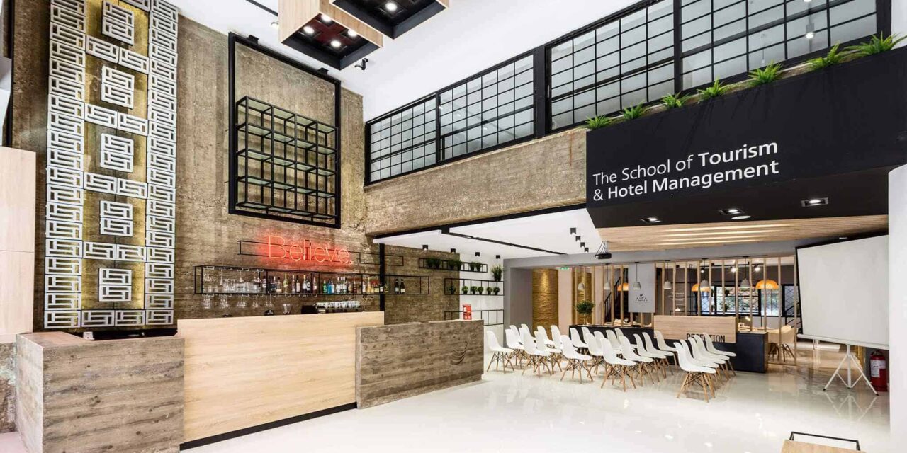 Έρχεται νέο πρόγραμμα για επιδοτούμενες τουριστικές σπουδές