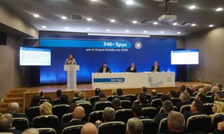 Ζαχαράκη: Βιώσιμη ανάπτυξη στη Στερεά Ελλάδα μέσα από τις ειδικές μορφές τουρισμού