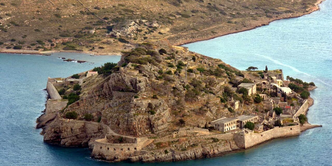 Υπ. Πολιτισμού: Στο Λεπροκομείο της Σπιναλόγκας, ιστορία και μνήμη