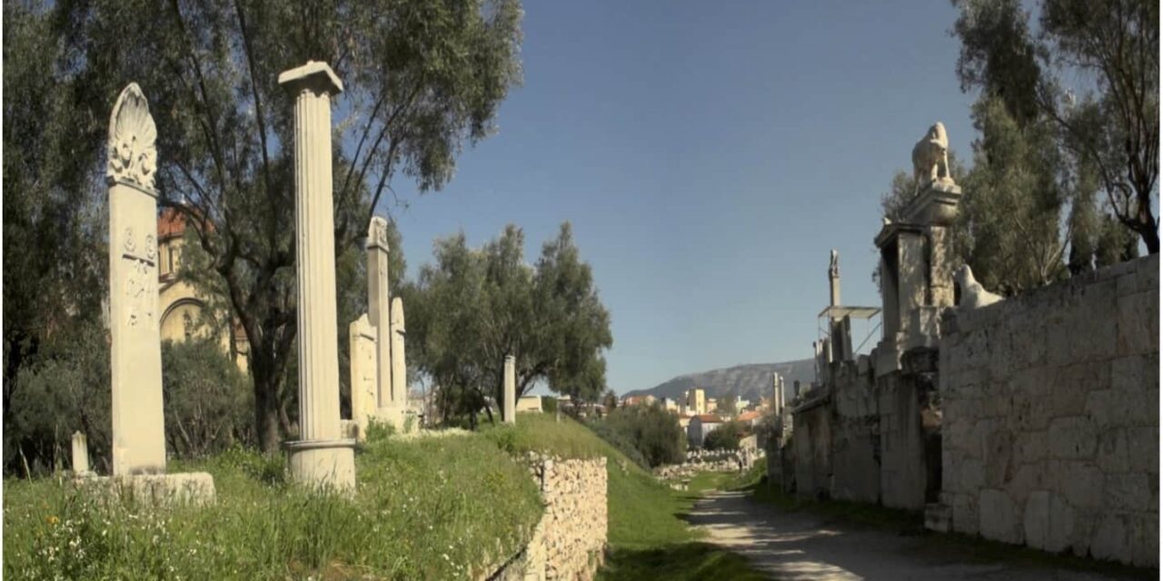 Αναβαθμίζεται ο αρχαιολογικός χώρος του Κεραμεικού