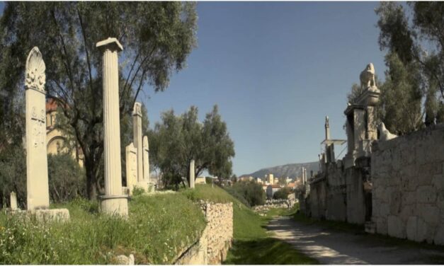 Αναβαθμίζεται ο αρχαιολογικός χώρος του Κεραμεικού