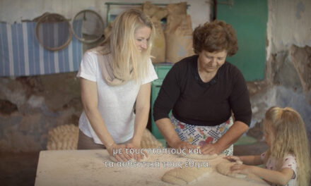 «Νιώσε την αυθεντική Κρήτη στην αγροτική ζωή» – Το νέο βίντεο της Περιφέρειας Κρήτης