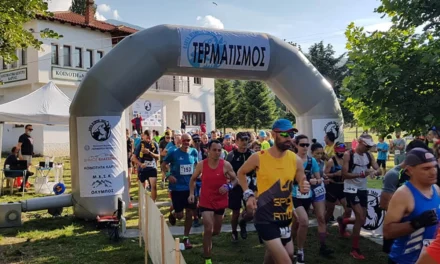 Έρχεται ο 3ος Ορεινός Αγώνας Karya Olympus Trail 2023