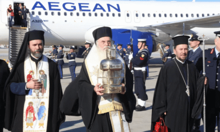 AEGEAN: Με ειδική πτήση το Άγιο Φως στην Αθήνα από τα Ιεροσόλυμα το Μ.Σάββατο