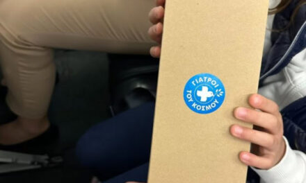 AEGEAN: Πασχαλινές λαμπάδες στους μικρούς επιβάτες της για τη στήριξη του έργου ΜΚΟ