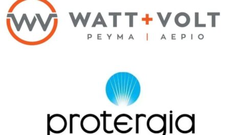 Νέα ανταγωνιστικά προγράμματα από την Protergia & την WATT+VOLT
