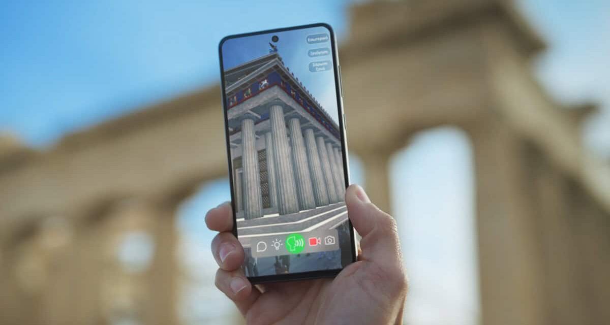 Το υπ. Πολιτισμού και η Cosmote μάς ξεναγούν στην Ακρόπολη του 5ου αιώνα π.Χ.