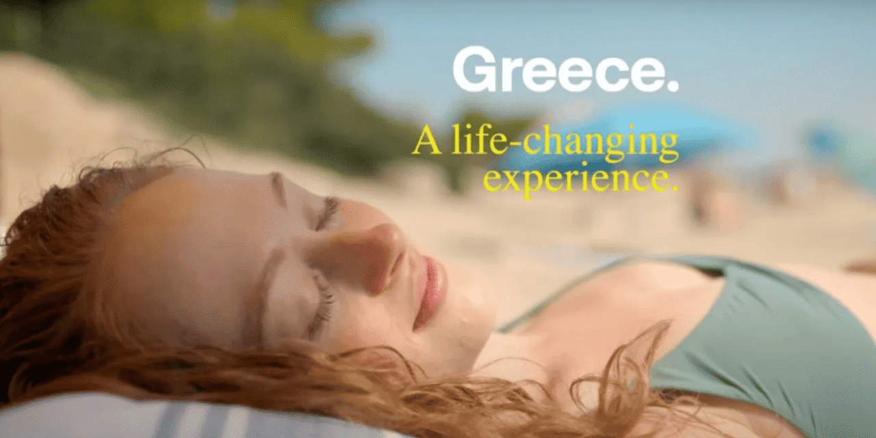 «Διακοπές που σου αλλάζουν τη ζωή» – Η νέα τουριστική καμπάνια της Ελλάδας