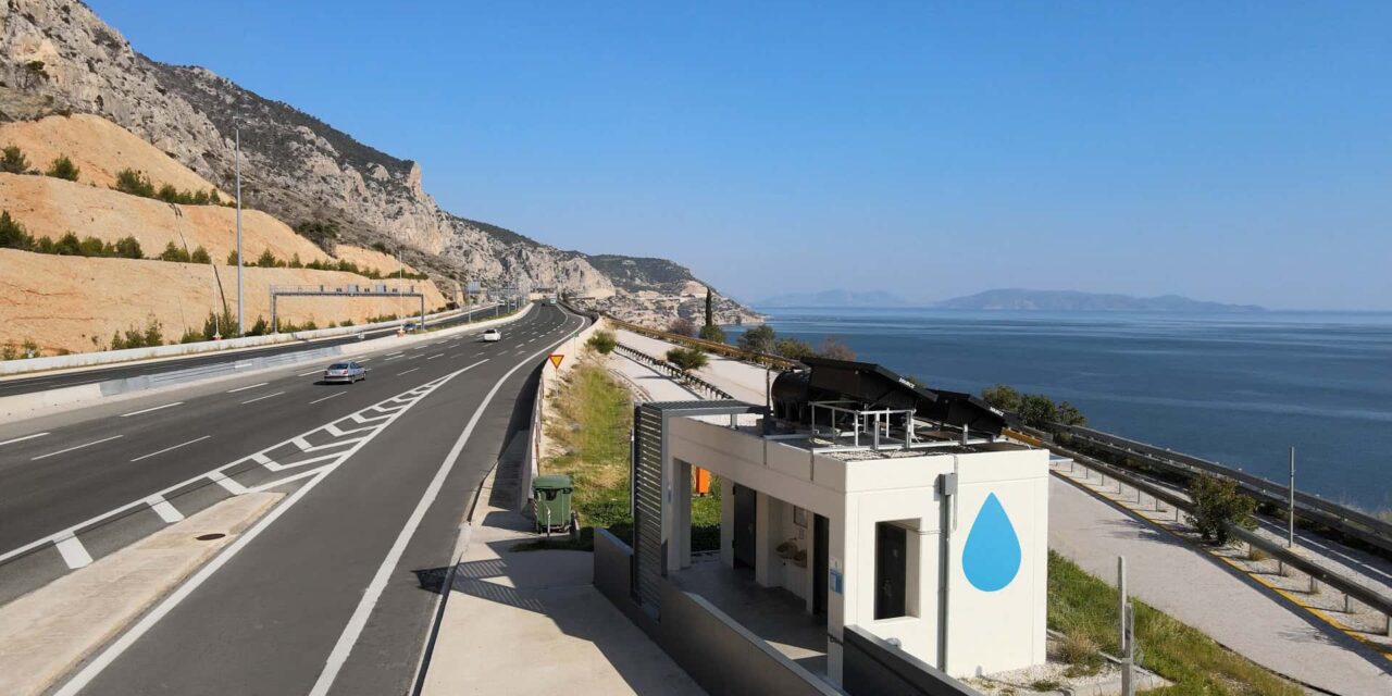Η Ολυμπία Οδός παράγει «Νερό από τον αέρα» σε ακόμα 10 χώρους στάθμευσης