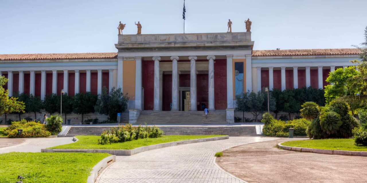 Το Εθνικό Αρχαιολογικό Μουσείο γιορτάζει τη Διεθνή Ημέρα Μουσείων