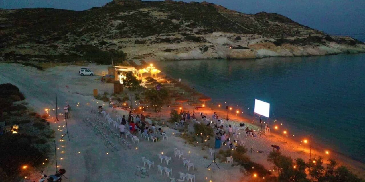 Το Διεθνές Φεστιβάλ Κινηματογράφου Κιμώλου επιστρέφει!